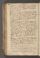 AAEB_KK_21#0232_v.jpg
