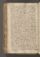 AAEB_KK_21#0446_v.jpg