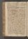 AAEB_KK_21#0448_v.jpg