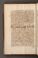 AKMKr_AOff_144#0035_v.jpg