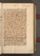 AKMKr_AOff_144#0038_r.jpg