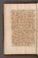 AKMKr_AOff_144#0043_v.jpg
