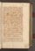 AKMKr_AOff_144#0069_r.jpg