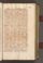 AKMKr_AOff_144#0198_r.jpg