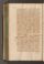 AKMKr_AOff_144#0218_v.jpg