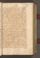 AKMKr_AOff_144#0252_r.jpg