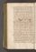 AKMKr_AOff_144#0377_v.jpg