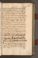 AKMKr_AOff_144#0447_r.jpg