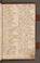 AKMKr_AOff_144#0649_r.jpg