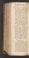 AKMKr_AOff_49#0313_v.jpg