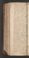 AKMKr_AOff_49#0336_v.jpg