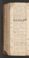 AKMKr_AOff_49#0348_v.jpg
