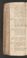 AKMKr_AOff_50#0165_v.jpg