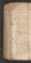 AKMKr_AOff_50#0282_v.jpg