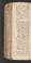 AKMKr_AOff_50#0292_v.jpg