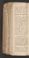 AKMKr_AOff_50#0304_v.jpg