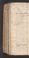 AKMKr_AOff_50#0390_v.jpg