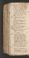 AKMKr_AOff_50#0399_v.jpg