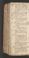 AKMKr_AOff_50#0410_v.jpg