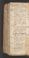 AKMKr_AOff_50#0411_v.jpg