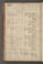 PSJK_6#0051_v.jpg