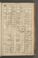 PSJK_6#0088_r.jpg