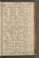 PSJK_6#0106_r.jpg