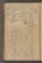 PSJK_6#0112_v.jpg