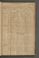 PSJK_6#0118_r.jpg
