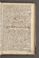 PSJK_7#0047_r.jpg