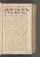 AAEB_KK_23#0118_r.jpg