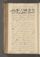 AAEB_KK_23#0253_v.jpg