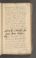 AAEB_KK_23#0292_r.jpg