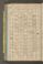 PWNMPM_2#0082_v.jpg