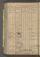 PWNMPM_2#0141_v.jpg