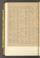 PWNMPM_2#0191_v.jpg