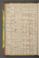 PWNMPM_3#0035_v.jpg