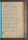 PWNMPM_3#0186_r.jpg