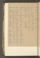 PWNMPM_3#0267_v.jpg