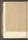 PWNMPM_3#0294_v.jpg
