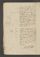 AAEB_AK_15#0127_v.jpg