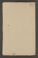 AAEB_AK_15#0134_v.jpg