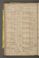 PWNMPM_4#0033_v.jpg