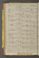 PWNMPM_4#0054_v.jpg