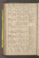 PWNMPM_4#0086_v.jpg