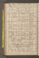 PWNMPM_4#0087_v.jpg