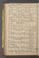 PWNMPM_4#0088_v.jpg