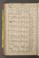 PWNMPM_4#0089_v.jpg