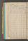 PWNMPM_4#0120_v.jpg