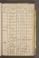 PWNMPM_4#0123_r.jpg